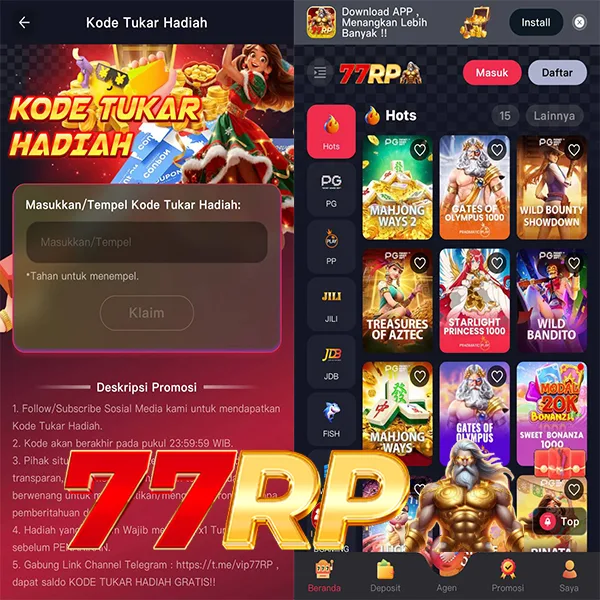 77RP