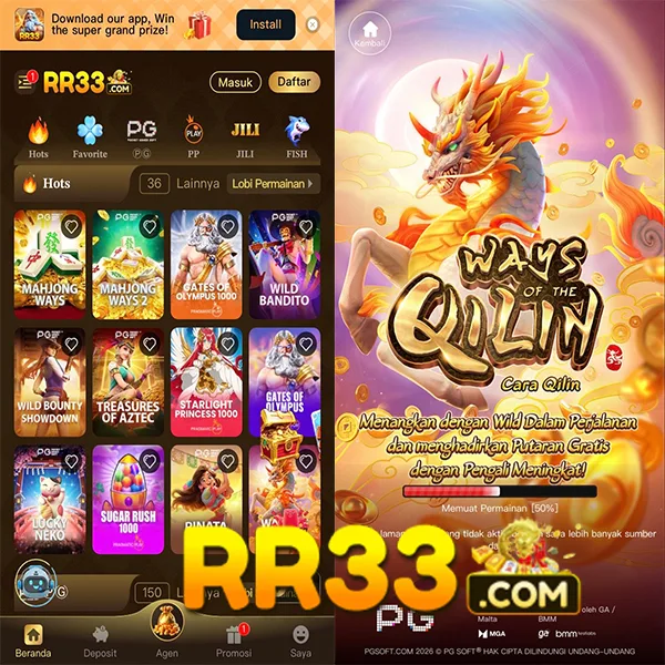 RR33