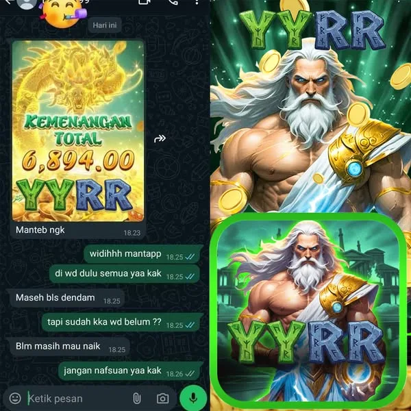YYRR