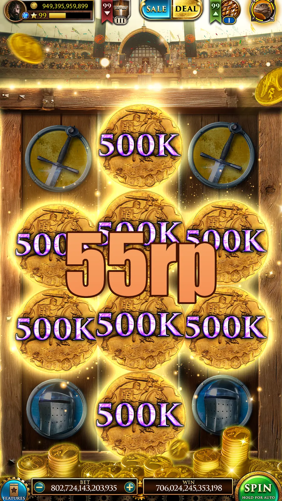 55rp APK