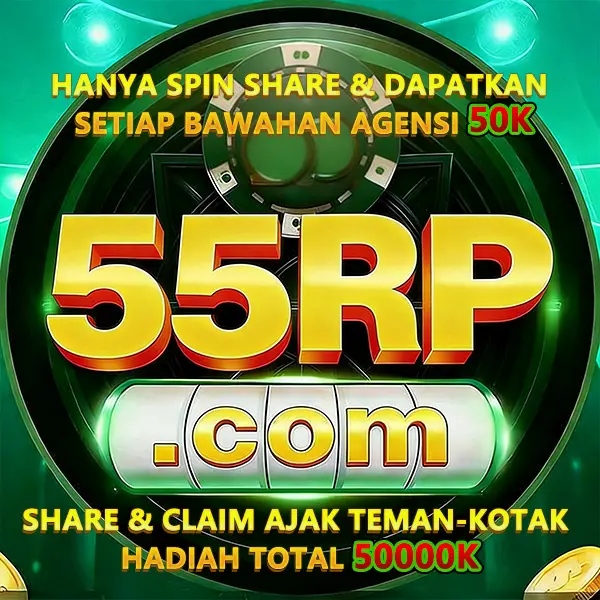 55rp Masuk