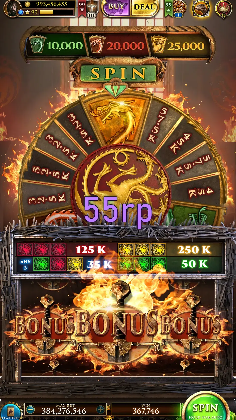55rp Preview - Resmi Unduh